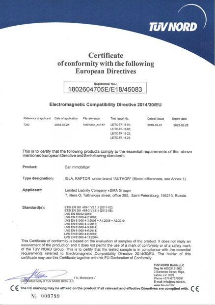 certificate-2