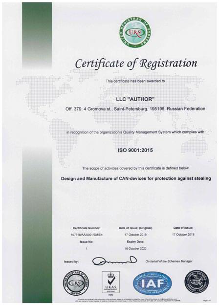 certificate-4